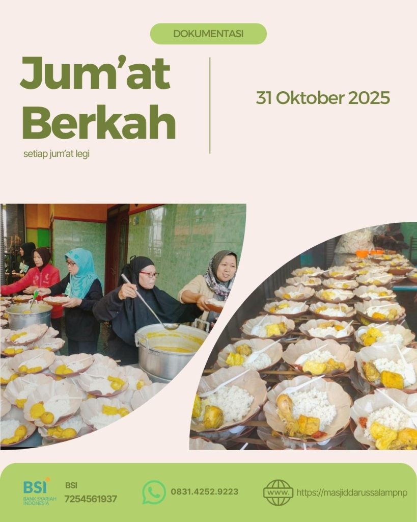 Beige Green Organic Illustrative Ramadan Charity Social Impact Instagram Post